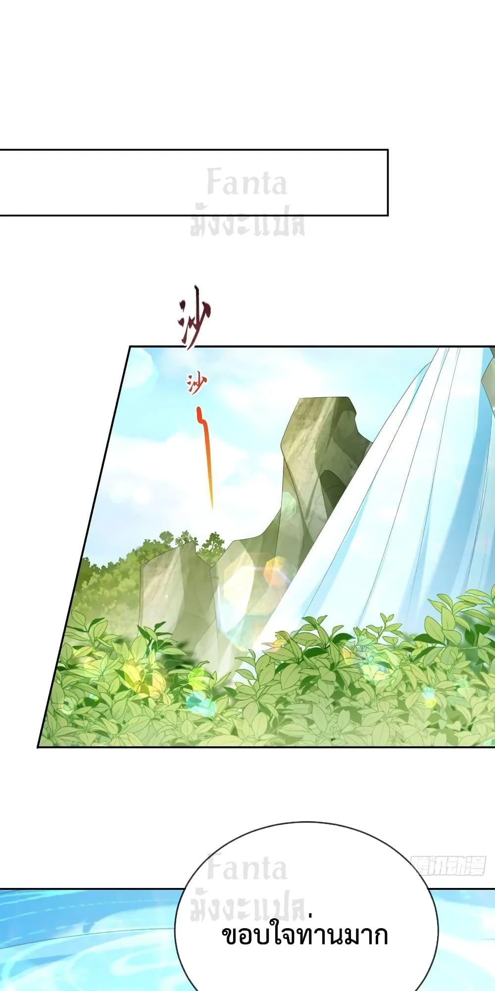 Manga-lc-com อ่านมังงะ อ่านการ์ตูน ออนไลน์ ฟรี Dominatethewo ตอนที่ 1 2 3 4 5 6 7 8 9 10 11 12 13 14 ฟรี ไม่มีโฆษณา Manga-lc - อ่าน มังงะ อ่าน การ์ตูน ออนไลน์ อ่านมังงะ ฟรี