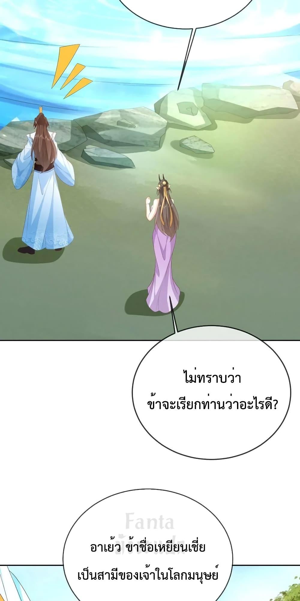 Manga-lc-com อ่านมังงะ อ่านการ์ตูน ออนไลน์ ฟรี Dominatethewo ตอนที่ 1 2 3 4 5 6 7 8 9 10 11 12 13 14 ฟรี ไม่มีโฆษณา Manga-lc - อ่าน มังงะ อ่าน การ์ตูน ออนไลน์ อ่านมังงะ ฟรี
