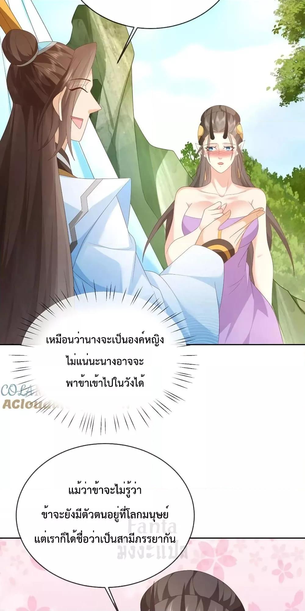 Manga-lc-com อ่านมังงะ อ่านการ์ตูน ออนไลน์ ฟรี Dominatethewo ตอนที่ 1 2 3 4 5 6 7 8 9 10 11 12 13 14 ฟรี ไม่มีโฆษณา Manga-lc - อ่าน มังงะ อ่าน การ์ตูน ออนไลน์ อ่านมังงะ ฟรี