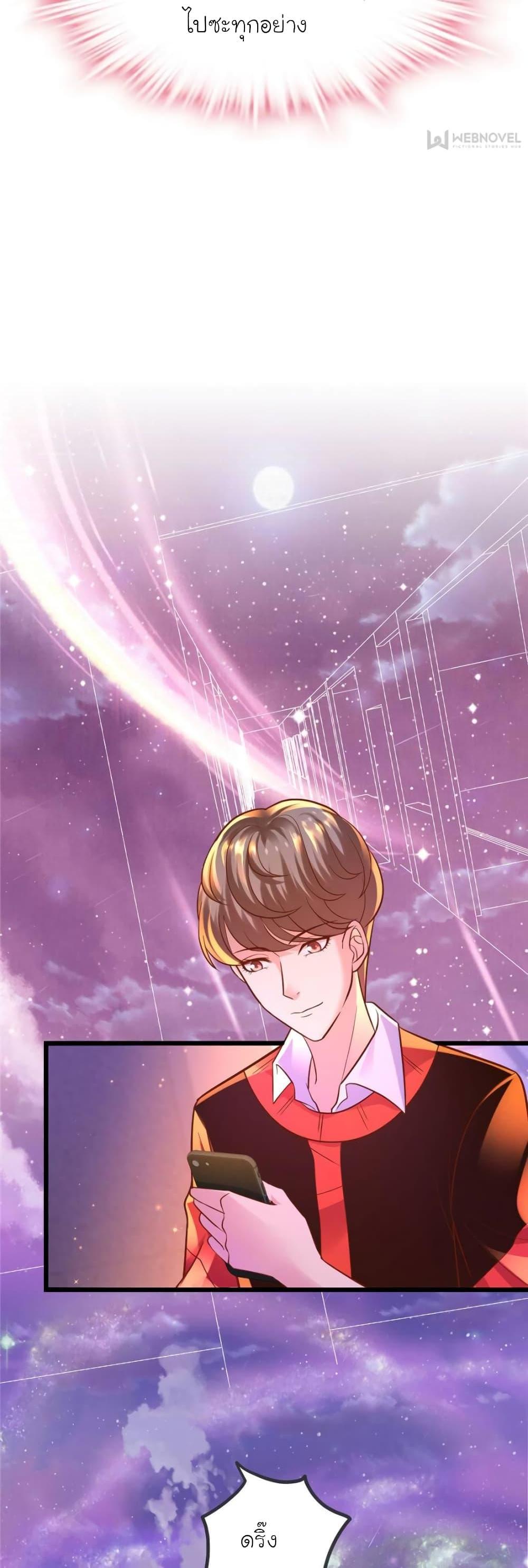 Manga-lc-com อ่านมังงะ อ่านการ์ตูน ออนไลน์ ฟรี My Beautiful Time With You ตอนที่ 1 2 3 4 5 6 7 8 9 10 11 12 13 14 ฟรี ไม่มีโฆษณา Manga-lc - อ่าน มังงะ อ่าน การ์ตูน ออนไลน์ อ่านมังงะ ฟรี