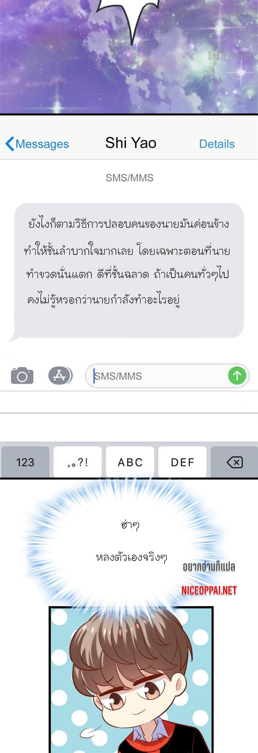 Manga-lc-com อ่านมังงะ อ่านการ์ตูน ออนไลน์ ฟรี My Beautiful Time With You ตอนที่ 1 2 3 4 5 6 7 8 9 10 11 12 13 14 ฟรี ไม่มีโฆษณา Manga-lc - อ่าน มังงะ อ่าน การ์ตูน ออนไลน์ อ่านมังงะ ฟรี