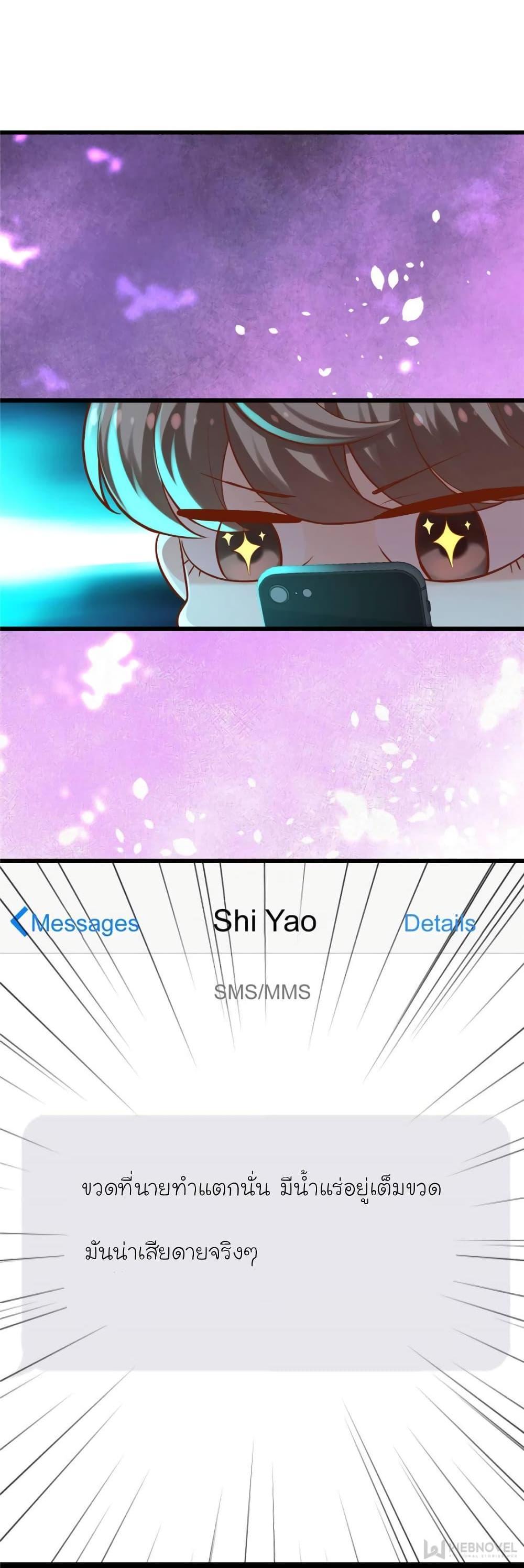 Manga-lc-com อ่านมังงะ อ่านการ์ตูน ออนไลน์ ฟรี My Beautiful Time With You ตอนที่ 1 2 3 4 5 6 7 8 9 10 11 12 13 14 ฟรี ไม่มีโฆษณา Manga-lc - อ่าน มังงะ อ่าน การ์ตูน ออนไลน์ อ่านมังงะ ฟรี