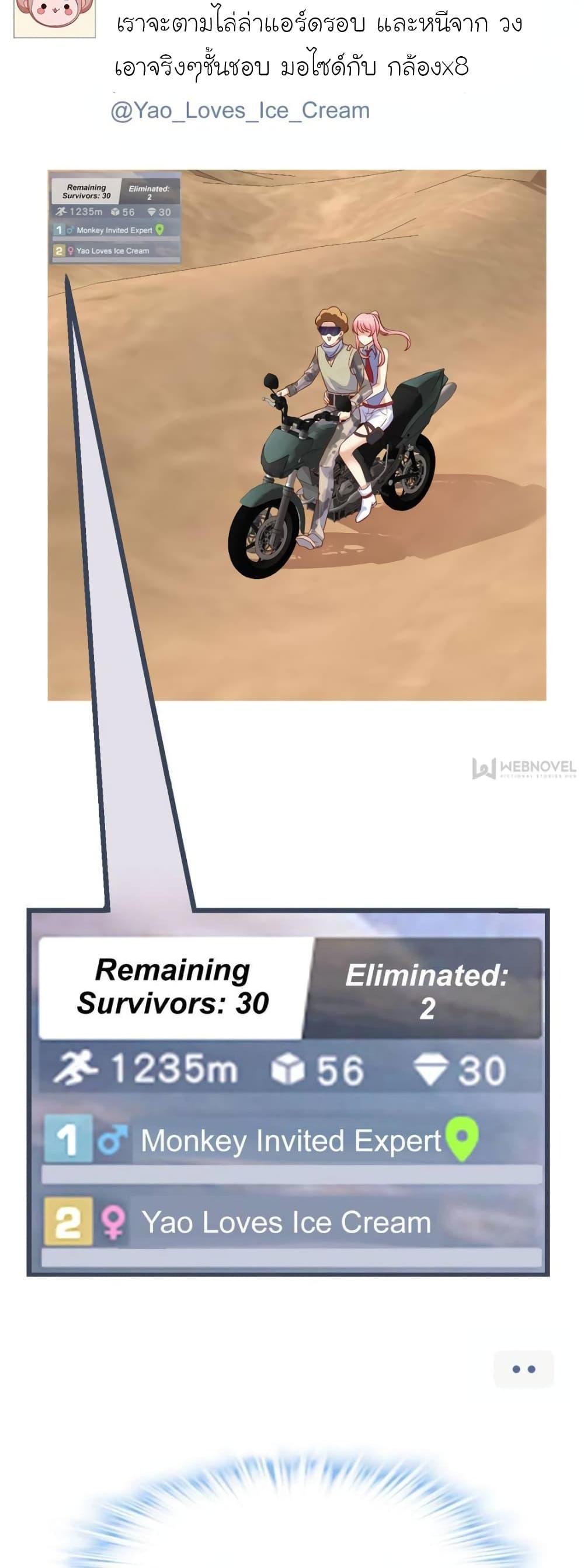 Manga-lc-com อ่านมังงะ อ่านการ์ตูน ออนไลน์ ฟรี My Beautiful Time With You ตอนที่ 1 2 3 4 5 6 7 8 9 10 11 12 13 14 ฟรี ไม่มีโฆษณา Manga-lc - อ่าน มังงะ อ่าน การ์ตูน ออนไลน์ อ่านมังงะ ฟรี