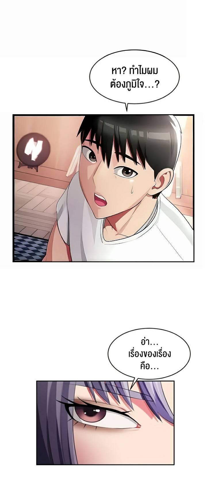 Doujin-Lc- อ่าน โดจิน มังฮวา เกาหลี ญี่ปุ่น จีน แปลไทย Sorcery A Yokai Harem ตอนที่ 1 2 3 4 5 6 7 8 9 10 11 12 13 14 ฟรี ไม่มีโฆษณา อ่าน โดจิน Manhwa เกาหลี ญี่ปุ่น จีน เรามีครบ คัดมาให้เน้นๆ โดจิน 18+ รับประกันความฟินโดย  Doujin Lc