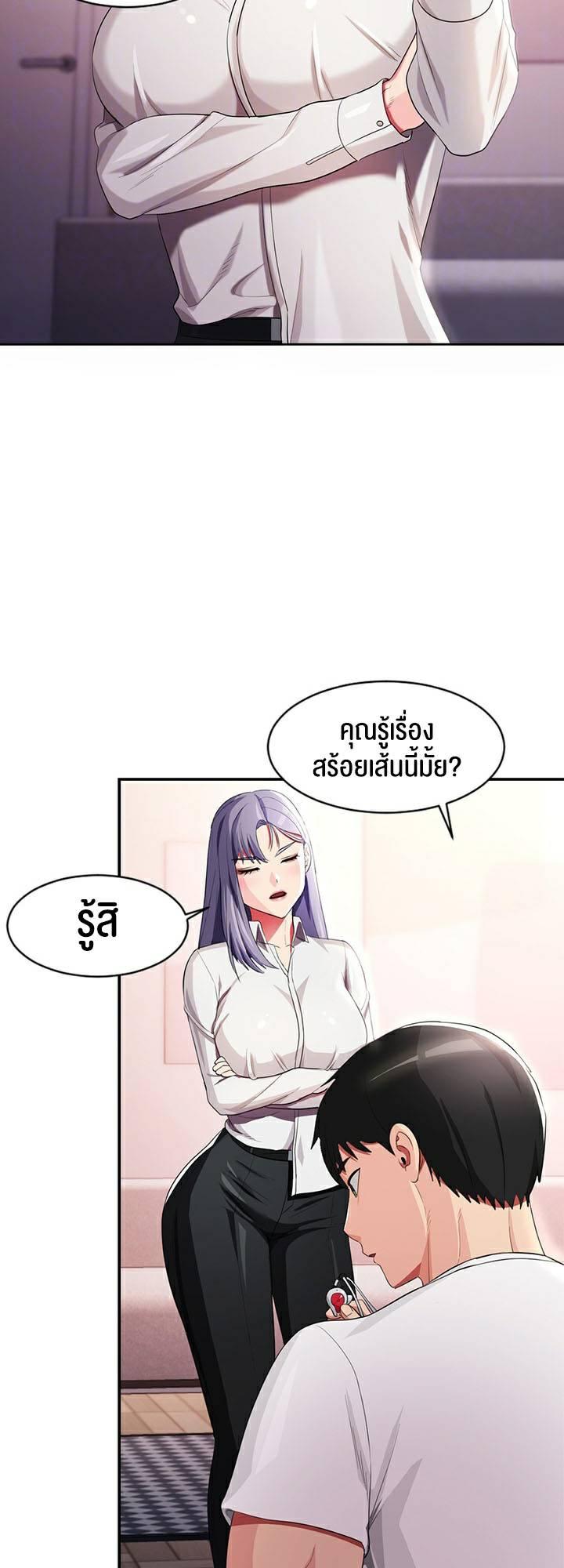 Doujin-Lc- อ่าน โดจิน มังฮวา เกาหลี ญี่ปุ่น จีน แปลไทย Sorcery A Yokai Harem ตอนที่ 1 2 3 4 5 6 7 8 9 10 11 12 13 14 ฟรี ไม่มีโฆษณา อ่าน โดจิน Manhwa เกาหลี ญี่ปุ่น จีน เรามีครบ คัดมาให้เน้นๆ โดจิน 18+ รับประกันความฟินโดย  Doujin Lc