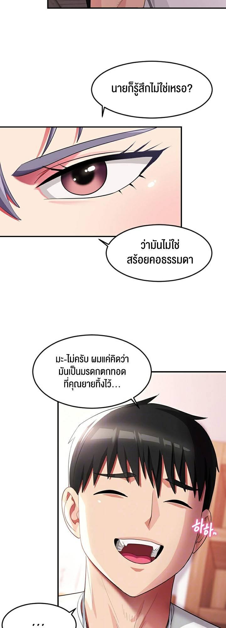 Doujin-Lc- อ่าน โดจิน มังฮวา เกาหลี ญี่ปุ่น จีน แปลไทย Sorcery A Yokai Harem ตอนที่ 1 2 3 4 5 6 7 8 9 10 11 12 13 14 ฟรี ไม่มีโฆษณา อ่าน โดจิน Manhwa เกาหลี ญี่ปุ่น จีน เรามีครบ คัดมาให้เน้นๆ โดจิน 18+ รับประกันความฟินโดย  Doujin Lc