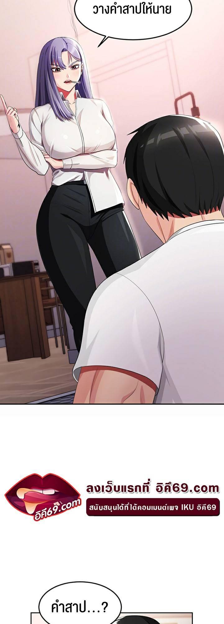 Doujin-Lc- อ่าน โดจิน มังฮวา เกาหลี ญี่ปุ่น จีน แปลไทย Sorcery A Yokai Harem ตอนที่ 1 2 3 4 5 6 7 8 9 10 11 12 13 14 ฟรี ไม่มีโฆษณา อ่าน โดจิน Manhwa เกาหลี ญี่ปุ่น จีน เรามีครบ คัดมาให้เน้นๆ โดจิน 18+ รับประกันความฟินโดย  Doujin Lc