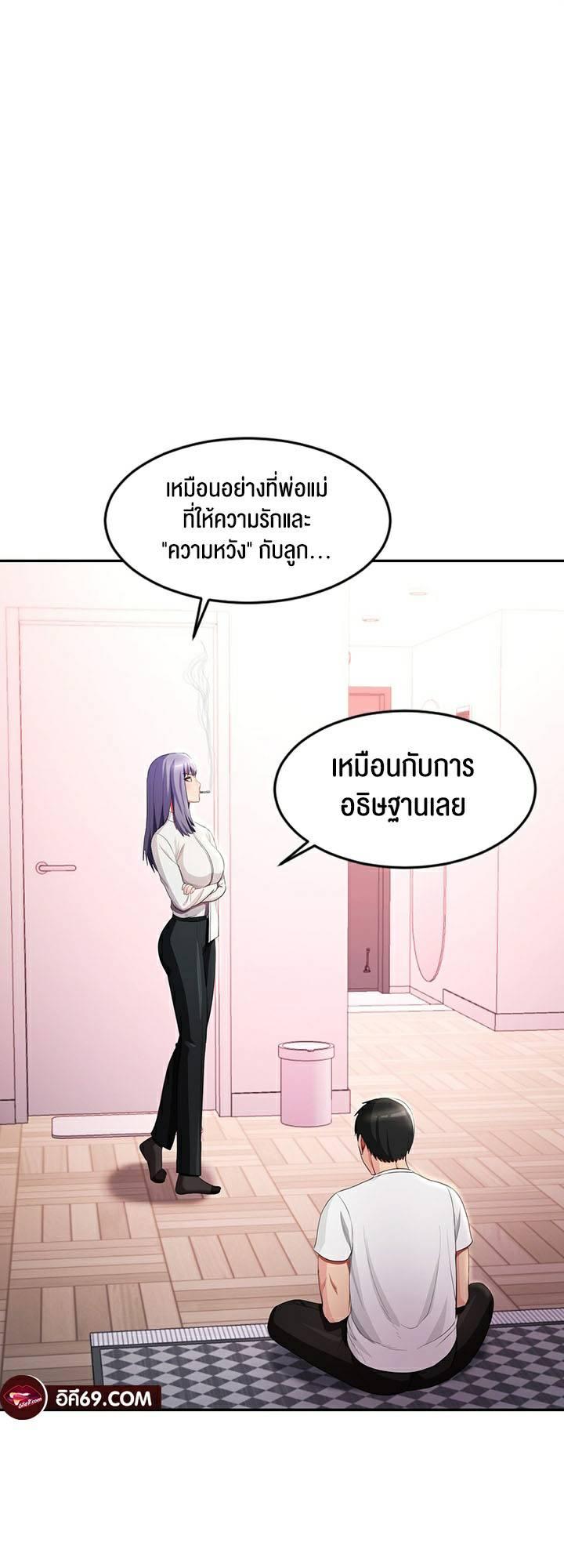 Doujin-Lc- อ่าน โดจิน มังฮวา เกาหลี ญี่ปุ่น จีน แปลไทย Sorcery A Yokai Harem ตอนที่ 1 2 3 4 5 6 7 8 9 10 11 12 13 14 ฟรี ไม่มีโฆษณา อ่าน โดจิน Manhwa เกาหลี ญี่ปุ่น จีน เรามีครบ คัดมาให้เน้นๆ โดจิน 18+ รับประกันความฟินโดย  Doujin Lc