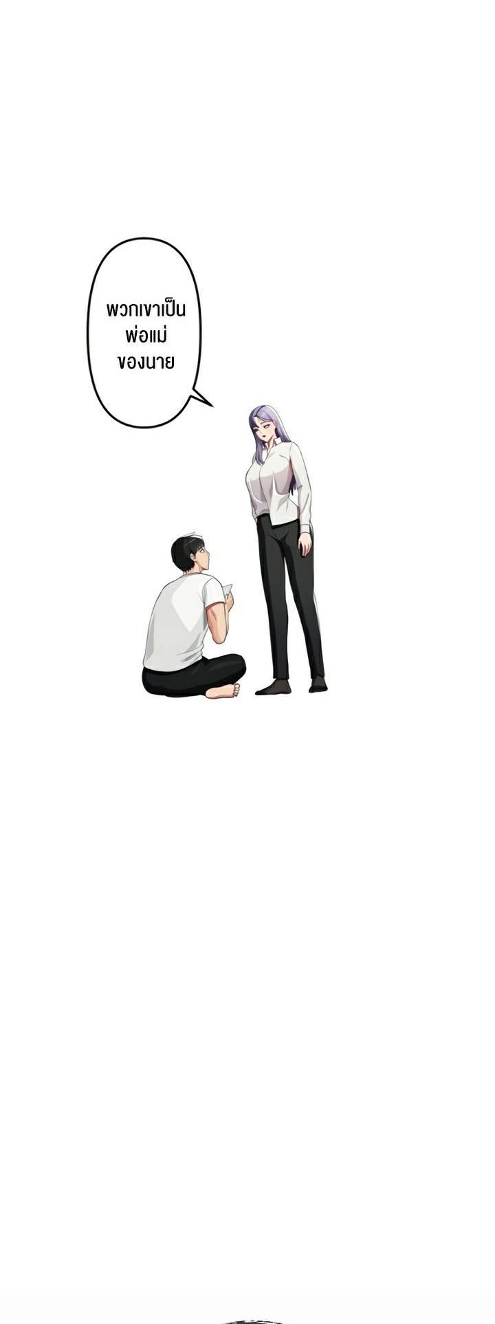 Doujin-Lc- อ่าน โดจิน มังฮวา เกาหลี ญี่ปุ่น จีน แปลไทย Sorcery A Yokai Harem ตอนที่ 1 2 3 4 5 6 7 8 9 10 11 12 13 14 ฟรี ไม่มีโฆษณา อ่าน โดจิน Manhwa เกาหลี ญี่ปุ่น จีน เรามีครบ คัดมาให้เน้นๆ โดจิน 18+ รับประกันความฟินโดย  Doujin Lc