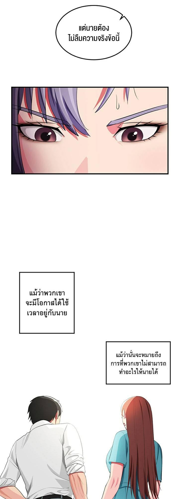 Doujin-Lc- อ่าน โดจิน มังฮวา เกาหลี ญี่ปุ่น จีน แปลไทย Sorcery A Yokai Harem ตอนที่ 1 2 3 4 5 6 7 8 9 10 11 12 13 14 ฟรี ไม่มีโฆษณา อ่าน โดจิน Manhwa เกาหลี ญี่ปุ่น จีน เรามีครบ คัดมาให้เน้นๆ โดจิน 18+ รับประกันความฟินโดย  Doujin Lc