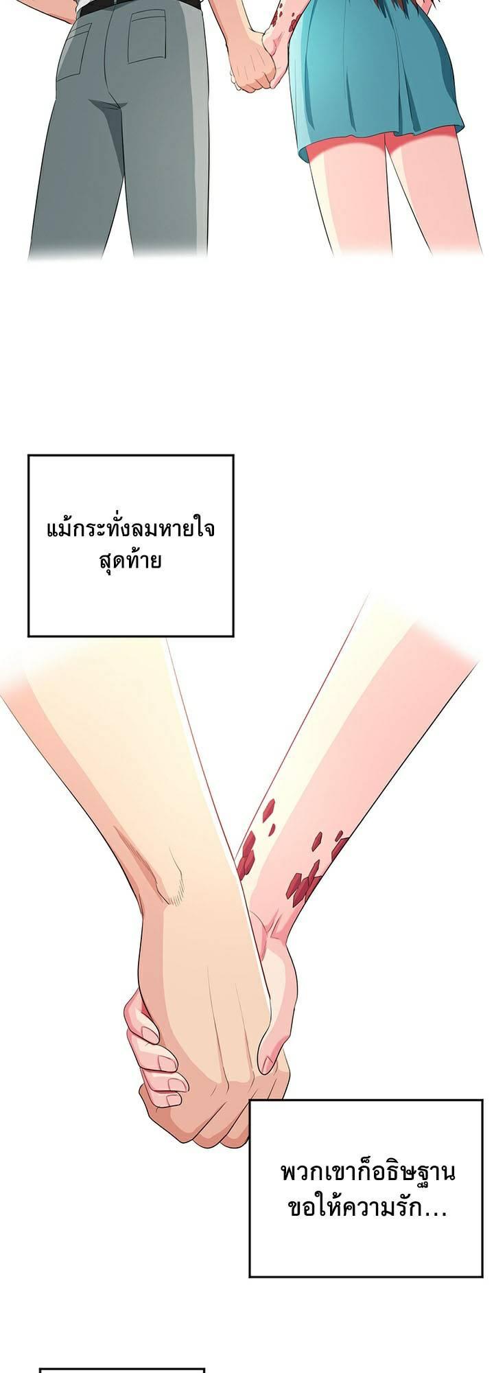 Doujin-Lc- อ่าน โดจิน มังฮวา เกาหลี ญี่ปุ่น จีน แปลไทย Sorcery A Yokai Harem ตอนที่ 1 2 3 4 5 6 7 8 9 10 11 12 13 14 ฟรี ไม่มีโฆษณา อ่าน โดจิน Manhwa เกาหลี ญี่ปุ่น จีน เรามีครบ คัดมาให้เน้นๆ โดจิน 18+ รับประกันความฟินโดย  Doujin Lc