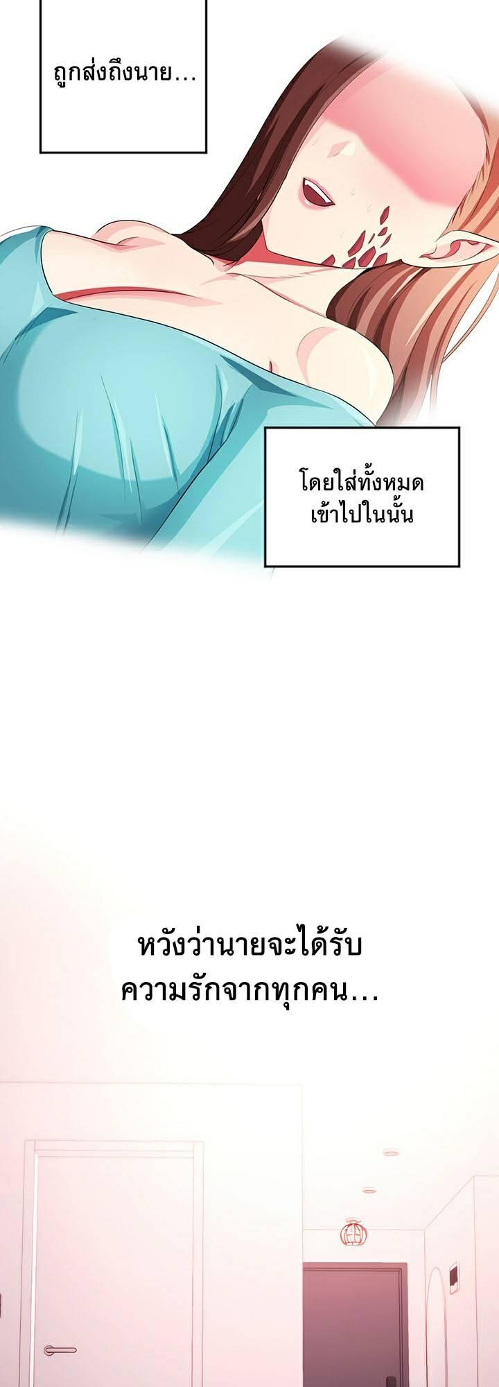 Doujin-Lc- อ่าน โดจิน มังฮวา เกาหลี ญี่ปุ่น จีน แปลไทย Sorcery A Yokai Harem ตอนที่ 1 2 3 4 5 6 7 8 9 10 11 12 13 14 ฟรี ไม่มีโฆษณา อ่าน โดจิน Manhwa เกาหลี ญี่ปุ่น จีน เรามีครบ คัดมาให้เน้นๆ โดจิน 18+ รับประกันความฟินโดย  Doujin Lc
