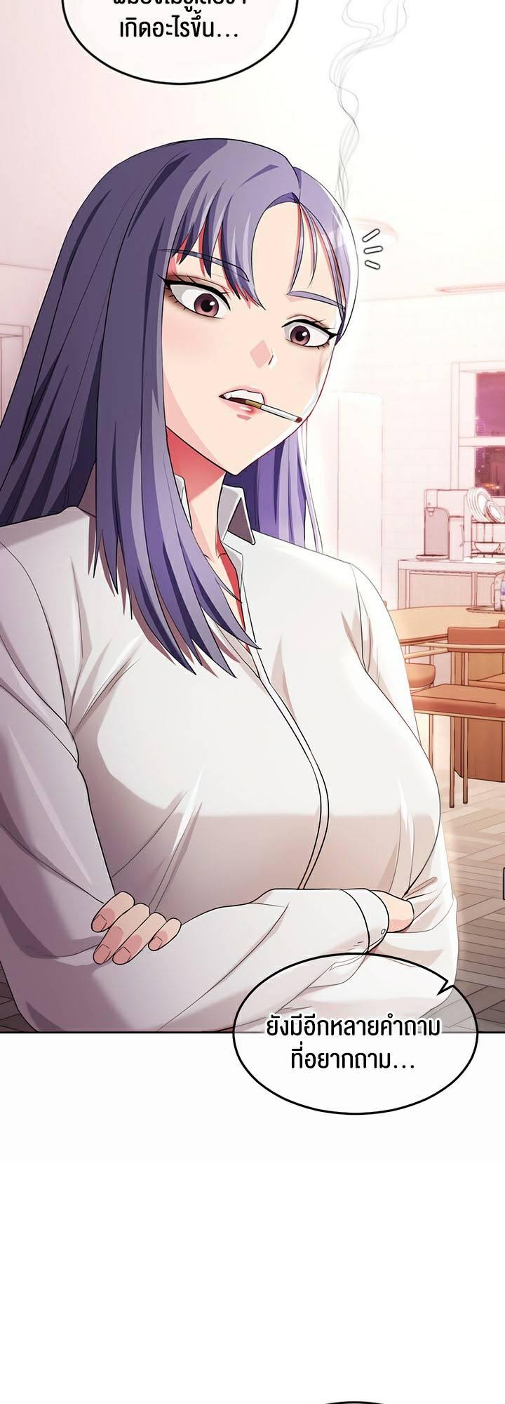 Doujin-Lc- อ่าน โดจิน มังฮวา เกาหลี ญี่ปุ่น จีน แปลไทย Sorcery A Yokai Harem ตอนที่ 1 2 3 4 5 6 7 8 9 10 11 12 13 14 ฟรี ไม่มีโฆษณา อ่าน โดจิน Manhwa เกาหลี ญี่ปุ่น จีน เรามีครบ คัดมาให้เน้นๆ โดจิน 18+ รับประกันความฟินโดย  Doujin Lc
