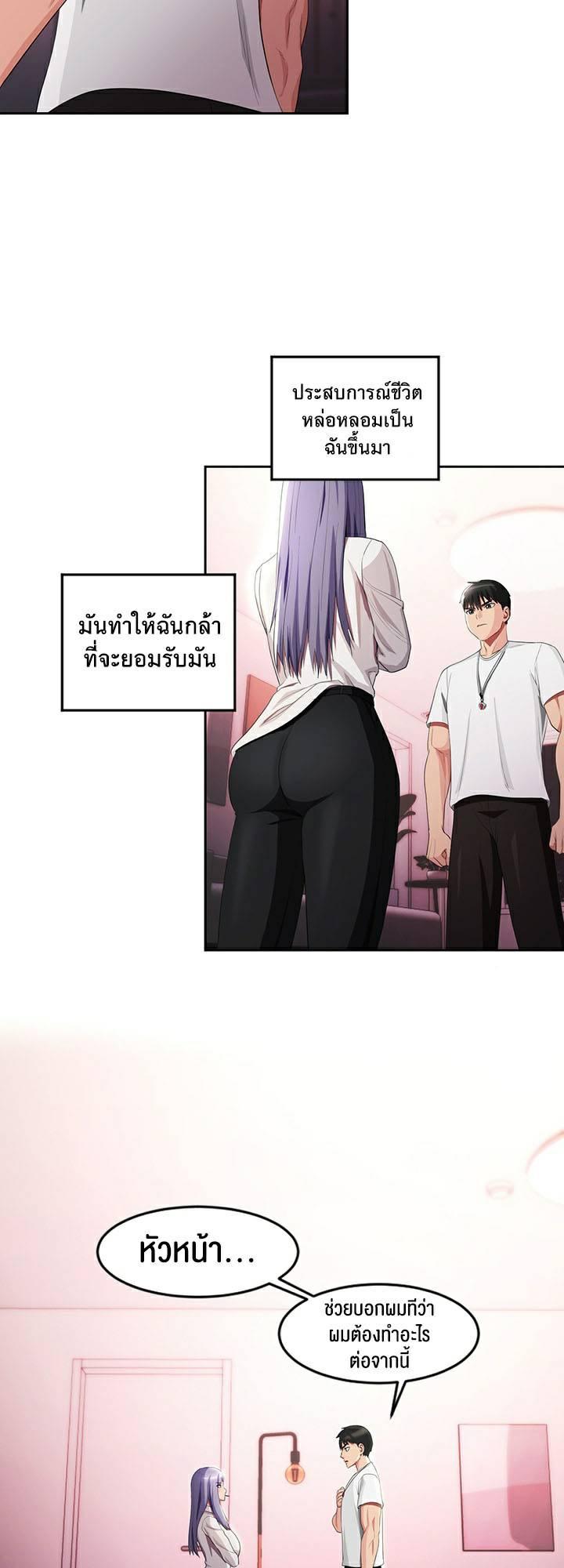 Doujin-Lc- อ่าน โดจิน มังฮวา เกาหลี ญี่ปุ่น จีน แปลไทย Sorcery A Yokai Harem ตอนที่ 1 2 3 4 5 6 7 8 9 10 11 12 13 14 ฟรี ไม่มีโฆษณา อ่าน โดจิน Manhwa เกาหลี ญี่ปุ่น จีน เรามีครบ คัดมาให้เน้นๆ โดจิน 18+ รับประกันความฟินโดย  Doujin Lc