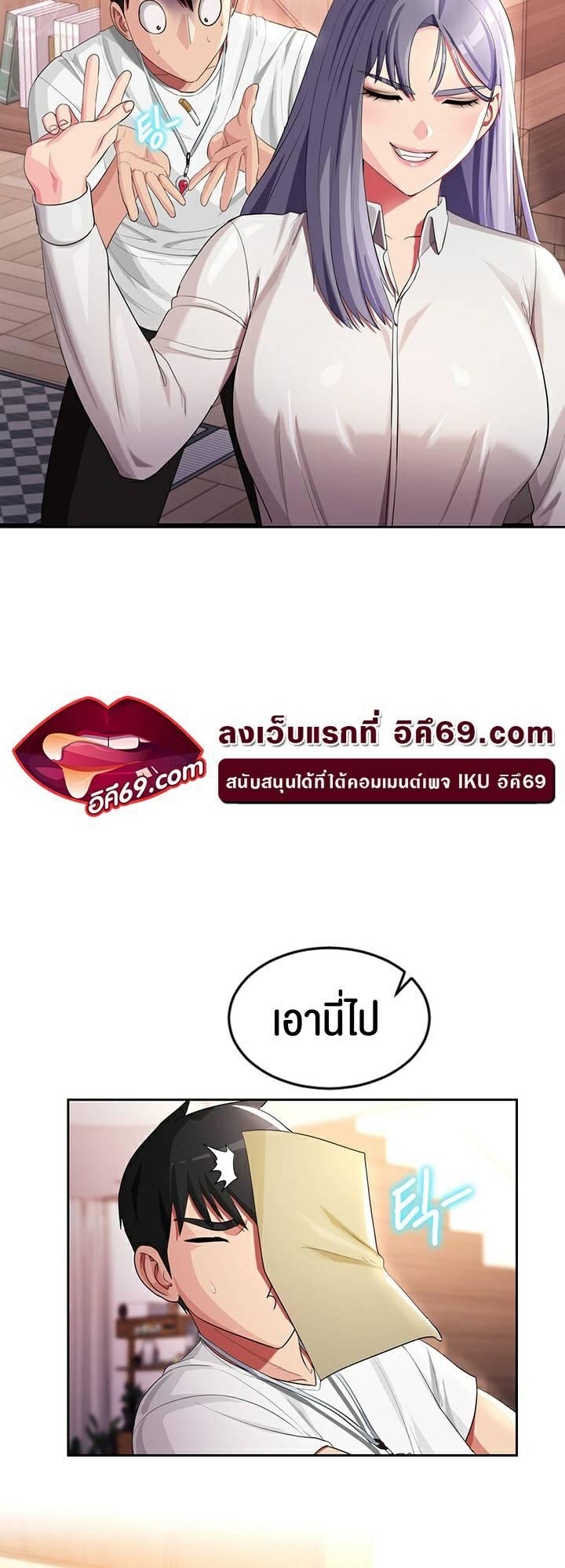 Doujin-Lc- อ่าน โดจิน มังฮวา เกาหลี ญี่ปุ่น จีน แปลไทย Sorcery A Yokai Harem ตอนที่ 1 2 3 4 5 6 7 8 9 10 11 12 13 14 ฟรี ไม่มีโฆษณา อ่าน โดจิน Manhwa เกาหลี ญี่ปุ่น จีน เรามีครบ คัดมาให้เน้นๆ โดจิน 18+ รับประกันความฟินโดย  Doujin Lc
