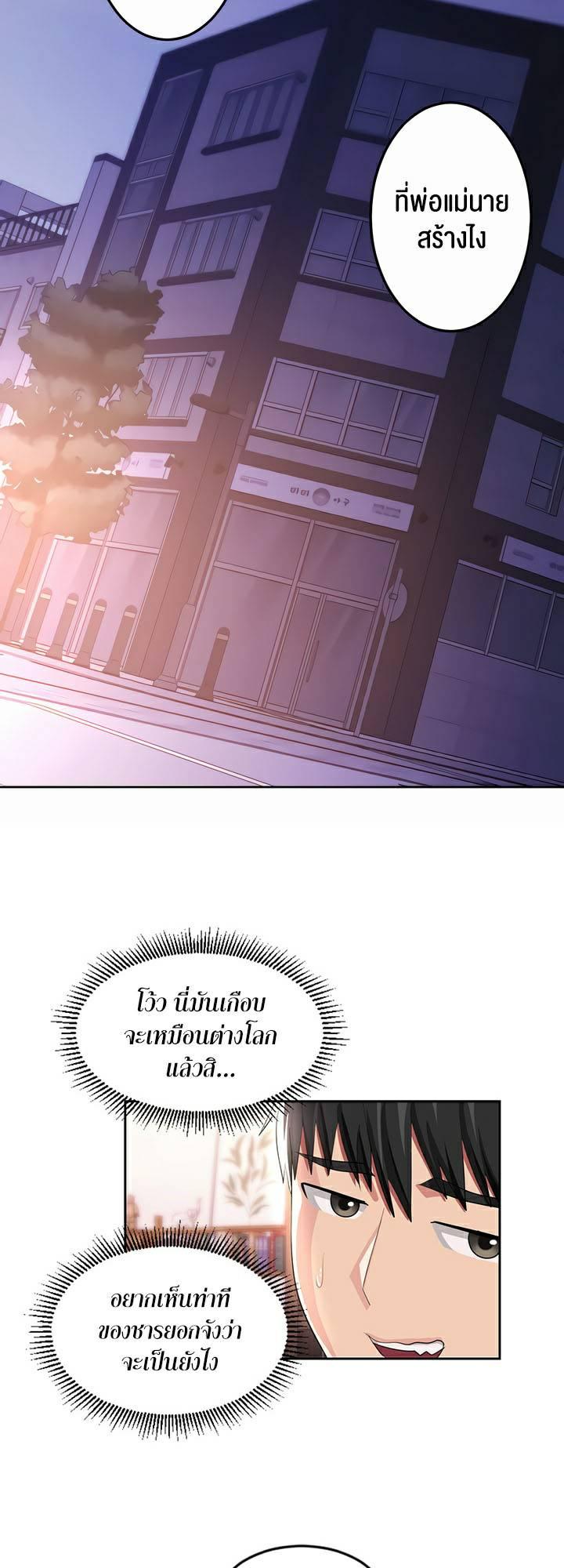 Doujin-Lc- อ่าน โดจิน มังฮวา เกาหลี ญี่ปุ่น จีน แปลไทย Sorcery A Yokai Harem ตอนที่ 1 2 3 4 5 6 7 8 9 10 11 12 13 14 ฟรี ไม่มีโฆษณา อ่าน โดจิน Manhwa เกาหลี ญี่ปุ่น จีน เรามีครบ คัดมาให้เน้นๆ โดจิน 18+ รับประกันความฟินโดย  Doujin Lc