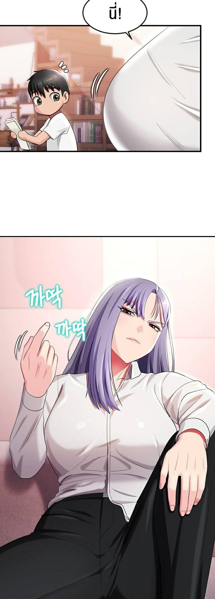 Doujin-Lc- อ่าน โดจิน มังฮวา เกาหลี ญี่ปุ่น จีน แปลไทย Sorcery A Yokai Harem ตอนที่ 1 2 3 4 5 6 7 8 9 10 11 12 13 14 ฟรี ไม่มีโฆษณา อ่าน โดจิน Manhwa เกาหลี ญี่ปุ่น จีน เรามีครบ คัดมาให้เน้นๆ โดจิน 18+ รับประกันความฟินโดย  Doujin Lc