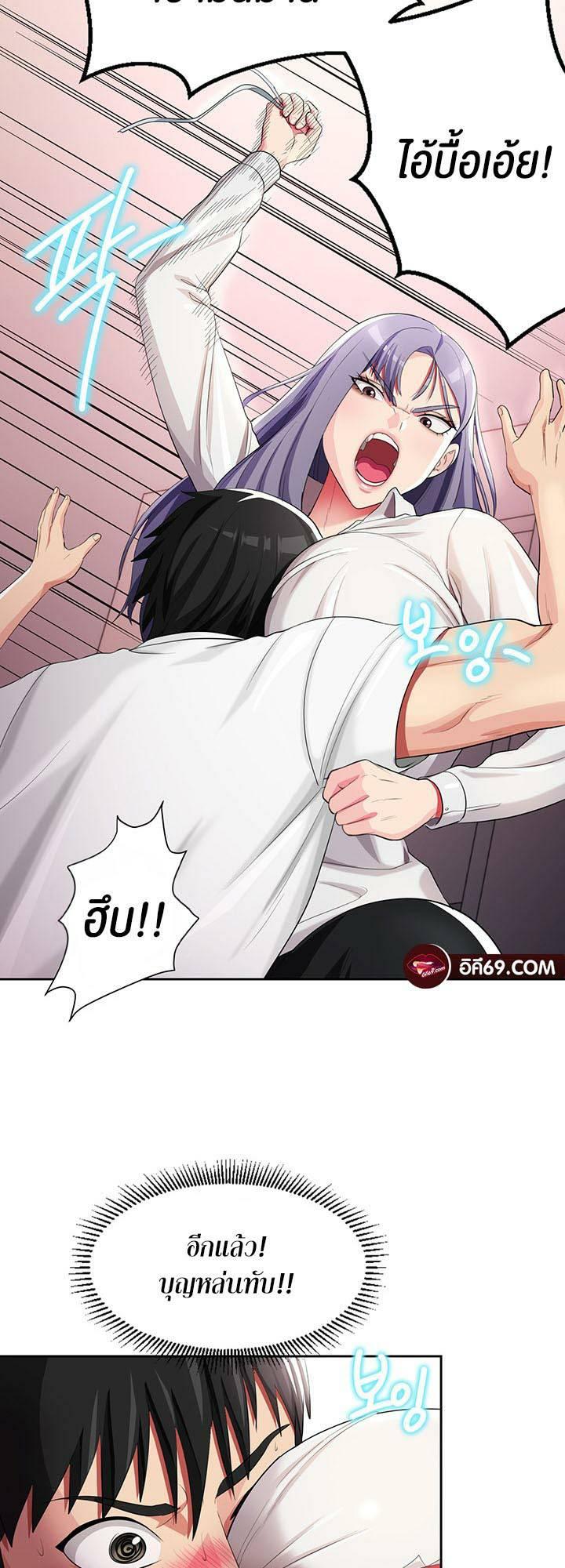 Doujin-Lc- อ่าน โดจิน มังฮวา เกาหลี ญี่ปุ่น จีน แปลไทย Sorcery A Yokai Harem ตอนที่ 1 2 3 4 5 6 7 8 9 10 11 12 13 14 ฟรี ไม่มีโฆษณา อ่าน โดจิน Manhwa เกาหลี ญี่ปุ่น จีน เรามีครบ คัดมาให้เน้นๆ โดจิน 18+ รับประกันความฟินโดย  Doujin Lc