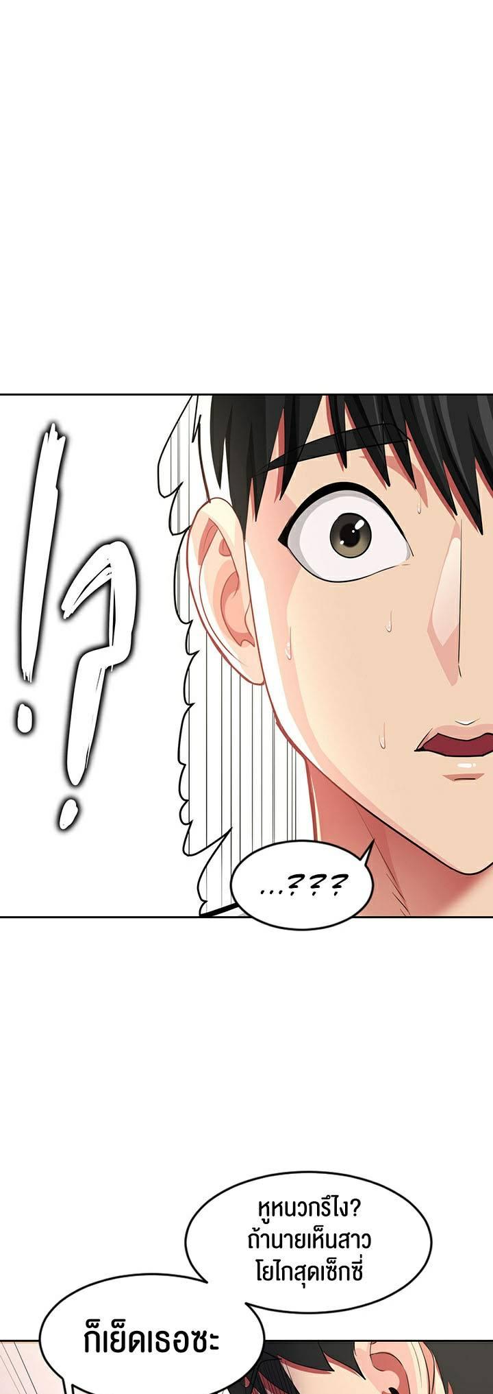 Doujin-Lc- อ่าน โดจิน มังฮวา เกาหลี ญี่ปุ่น จีน แปลไทย Sorcery A Yokai Harem ตอนที่ 1 2 3 4 5 6 7 8 9 10 11 12 13 14 ฟรี ไม่มีโฆษณา อ่าน โดจิน Manhwa เกาหลี ญี่ปุ่น จีน เรามีครบ คัดมาให้เน้นๆ โดจิน 18+ รับประกันความฟินโดย  Doujin Lc