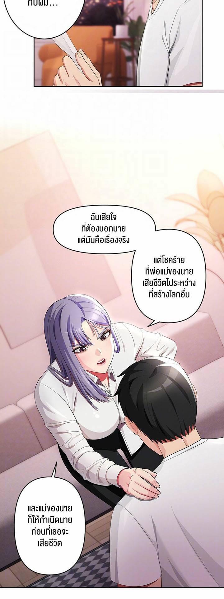 Doujin-Lc- อ่าน โดจิน มังฮวา เกาหลี ญี่ปุ่น จีน แปลไทย Sorcery A Yokai Harem ตอนที่ 1 2 3 4 5 6 7 8 9 10 11 12 13 14 ฟรี ไม่มีโฆษณา อ่าน โดจิน Manhwa เกาหลี ญี่ปุ่น จีน เรามีครบ คัดมาให้เน้นๆ โดจิน 18+ รับประกันความฟินโดย  Doujin Lc