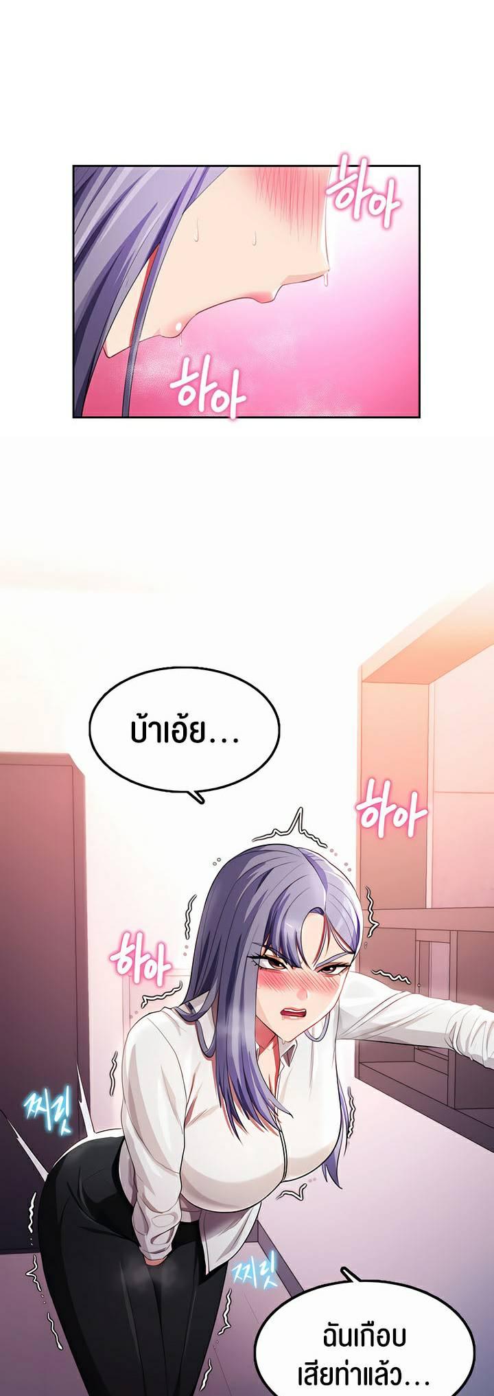 Doujin-Lc- อ่าน โดจิน มังฮวา เกาหลี ญี่ปุ่น จีน แปลไทย Sorcery A Yokai Harem ตอนที่ 1 2 3 4 5 6 7 8 9 10 11 12 13 14 ฟรี ไม่มีโฆษณา อ่าน โดจิน Manhwa เกาหลี ญี่ปุ่น จีน เรามีครบ คัดมาให้เน้นๆ โดจิน 18+ รับประกันความฟินโดย  Doujin Lc