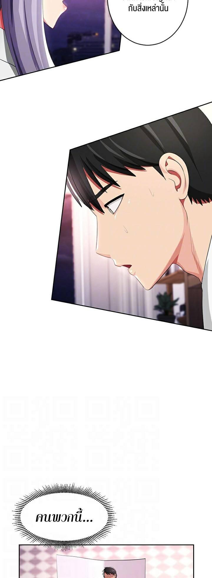 Doujin-Lc- อ่าน โดจิน มังฮวา เกาหลี ญี่ปุ่น จีน แปลไทย Sorcery A Yokai Harem ตอนที่ 1 2 3 4 5 6 7 8 9 10 11 12 13 14 ฟรี ไม่มีโฆษณา อ่าน โดจิน Manhwa เกาหลี ญี่ปุ่น จีน เรามีครบ คัดมาให้เน้นๆ โดจิน 18+ รับประกันความฟินโดย  Doujin Lc