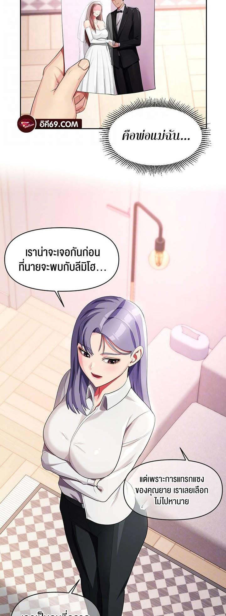 Doujin-Lc- อ่าน โดจิน มังฮวา เกาหลี ญี่ปุ่น จีน แปลไทย Sorcery A Yokai Harem ตอนที่ 1 2 3 4 5 6 7 8 9 10 11 12 13 14 ฟรี ไม่มีโฆษณา อ่าน โดจิน Manhwa เกาหลี ญี่ปุ่น จีน เรามีครบ คัดมาให้เน้นๆ โดจิน 18+ รับประกันความฟินโดย  Doujin Lc