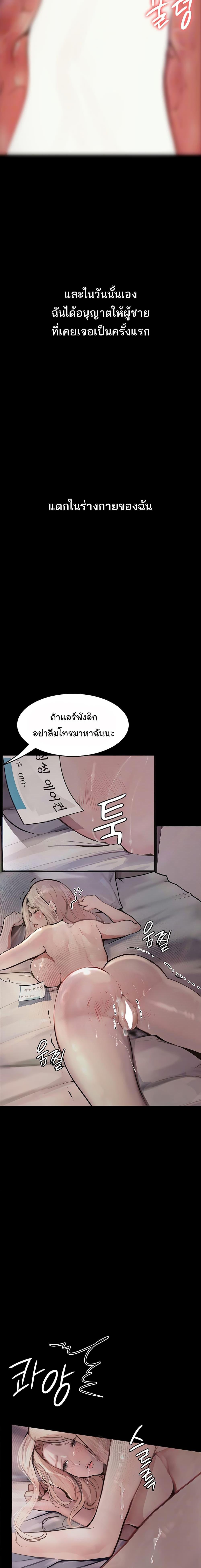 Manga-lc-com อ่านมังงะ อ่านการ์ตูน ออนไลน์ ฟรี Story Corruption ตอนที่ 1 2 3 4 5 6 7 8 9 10 11 12 13 14 ฟรี ไม่มีโฆษณา Manga-lc - อ่าน มังงะ อ่าน การ์ตูน ออนไลน์ อ่านมังงะ ฟรี