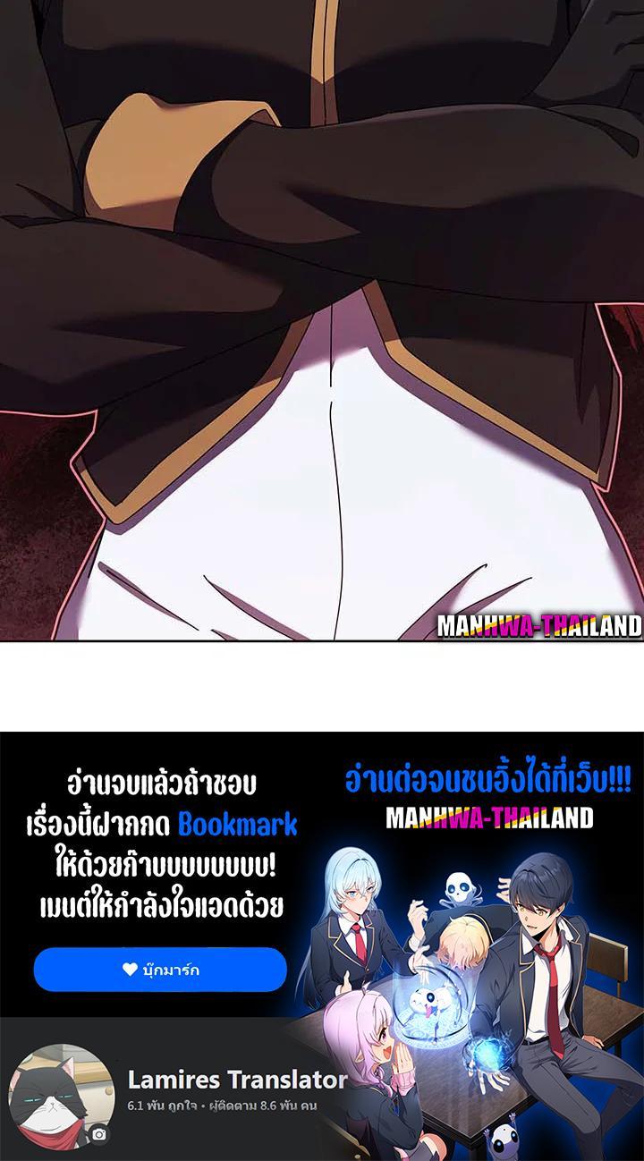 Manga-lc-com อ่านมังงะ อ่านการ์ตูน ออนไลน์ ฟรี Necromancer Academy’s Genius Summoner ตอนที่ 1 2 3 4 5 6 7 8 9 10 11 12 13 14 ฟรี ไม่มีโฆษณา Manga-lc - อ่าน มังงะ อ่าน การ์ตูน ออนไลน์ อ่านมังงะ ฟรี