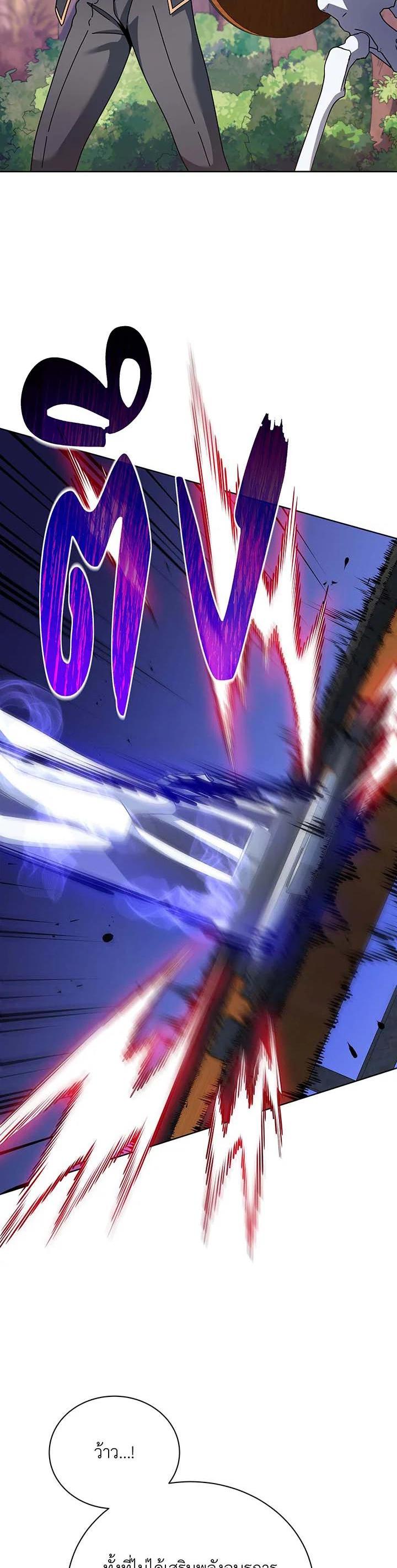 Manga-lc-com อ่านมังงะ อ่านการ์ตูน ออนไลน์ ฟรี Necromancer Academy’s Genius Summoner ตอนที่ 1 2 3 4 5 6 7 8 9 10 11 12 13 14 ฟรี ไม่มีโฆษณา Manga-lc - อ่าน มังงะ อ่าน การ์ตูน ออนไลน์ อ่านมังงะ ฟรี