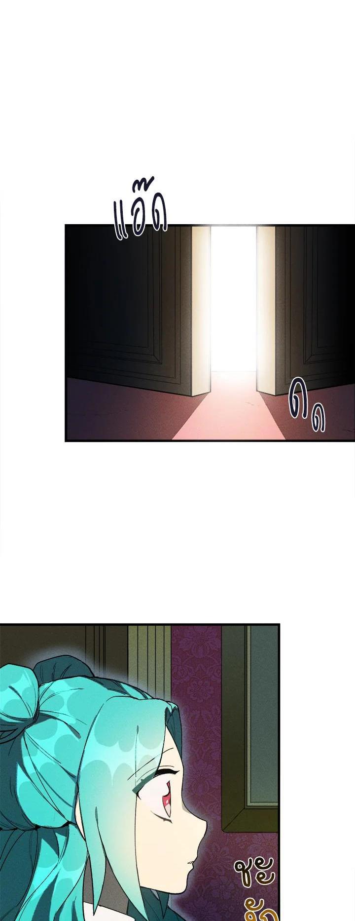 Manga-lc-com อ่านมังงะ อ่านการ์ตูน ออนไลน์ ฟรี The Young Lady Is a Royal Chef ตอนที่ 1 2 3 4 5 6 7 8 9 10 11 12 13 14 ฟรี ไม่มีโฆษณา Manga-lc - อ่าน มังงะ อ่าน การ์ตูน ออนไลน์ อ่านมังงะ ฟรี