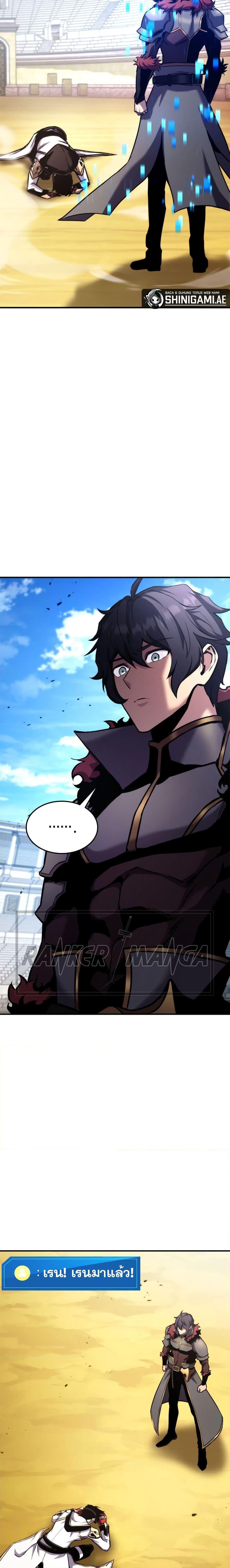 Manga-lc-com อ่านมังงะ อ่านการ์ตูน ออนไลน์ ฟรี Ranker’s Return (Remake) ตอนที่ 1 2 3 4 5 6 7 8 9 10 11 12 13 14 ฟรี ไม่มีโฆษณา Manga-lc - อ่าน มังงะ อ่าน การ์ตูน ออนไลน์ อ่านมังงะ ฟรี