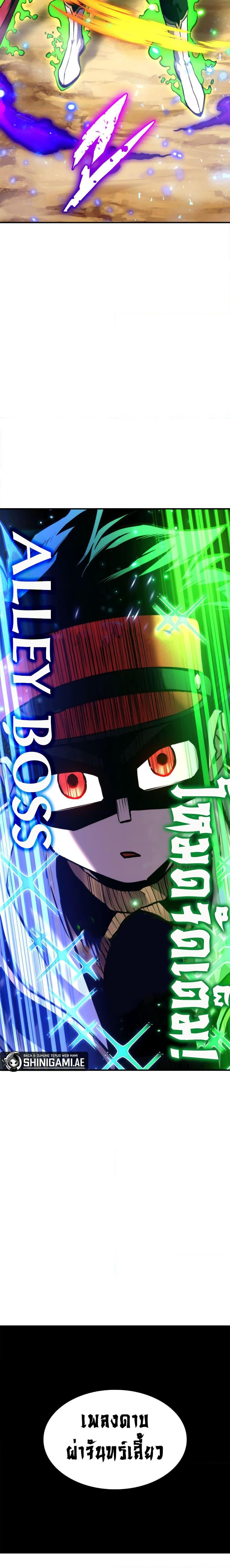 Manga-lc-com อ่านมังงะ อ่านการ์ตูน ออนไลน์ ฟรี Ranker’s Return (Remake) ตอนที่ 1 2 3 4 5 6 7 8 9 10 11 12 13 14 ฟรี ไม่มีโฆษณา Manga-lc - อ่าน มังงะ อ่าน การ์ตูน ออนไลน์ อ่านมังงะ ฟรี