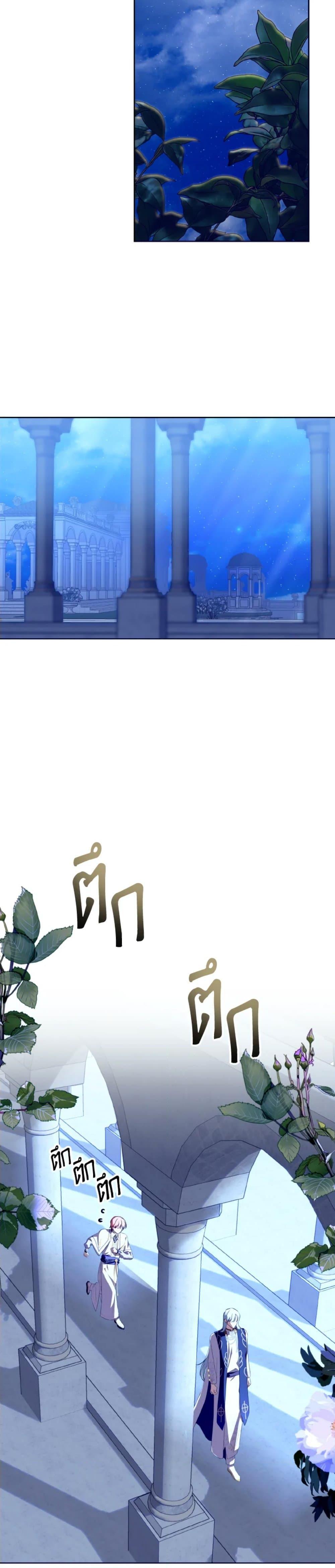 Manga-lc-com อ่านมังงะ อ่านการ์ตูน ออนไลน์ ฟรี If You Remove the Kind Protagonist’s Mask ตอนที่ 1 2 3 4 5 6 7 8 9 10 11 12 13 14 ฟรี ไม่มีโฆษณา Manga-lc - อ่าน มังงะ อ่าน การ์ตูน ออนไลน์ อ่านมังงะ ฟรี