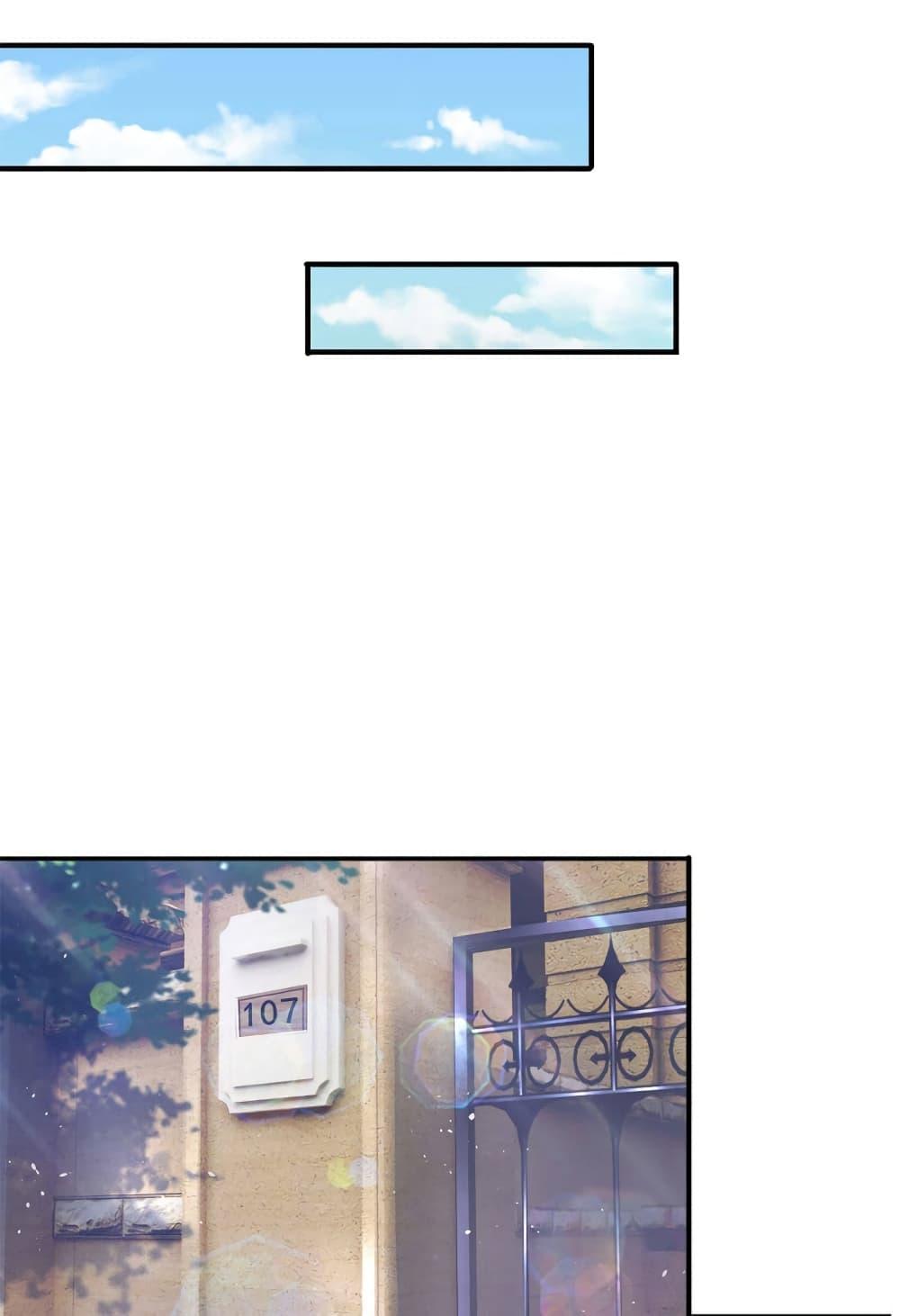 Manga-lc-com อ่านมังงะ อ่านการ์ตูน ออนไลน์ ฟรี Eternal god King ตอนที่ 1 2 3 4 5 6 7 8 9 10 11 12 13 14 ฟรี ไม่มีโฆษณา Manga-lc - อ่าน มังงะ อ่าน การ์ตูน ออนไลน์ อ่านมังงะ ฟรี