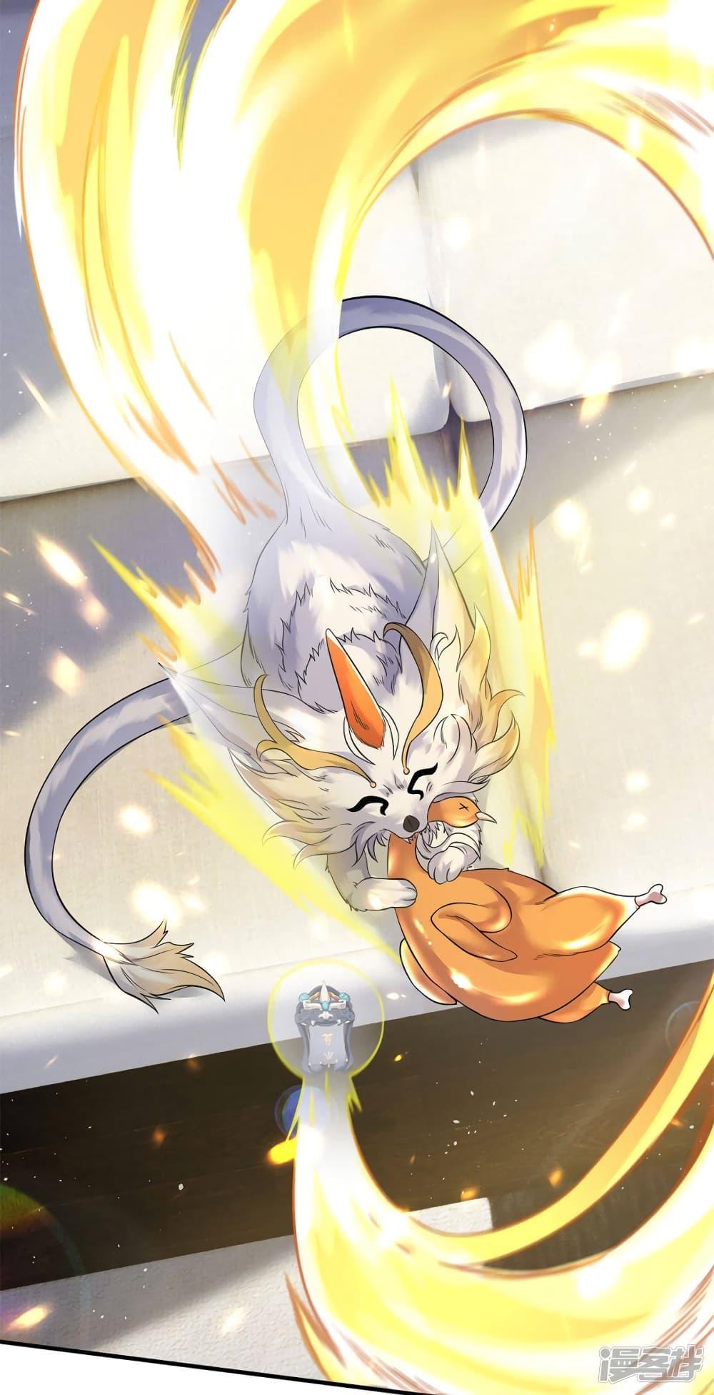 Manga-lc-com อ่านมังงะ อ่านการ์ตูน ออนไลน์ ฟรี Eternal god King ตอนที่ 1 2 3 4 5 6 7 8 9 10 11 12 13 14 ฟรี ไม่มีโฆษณา Manga-lc - อ่าน มังงะ อ่าน การ์ตูน ออนไลน์ อ่านมังงะ ฟรี