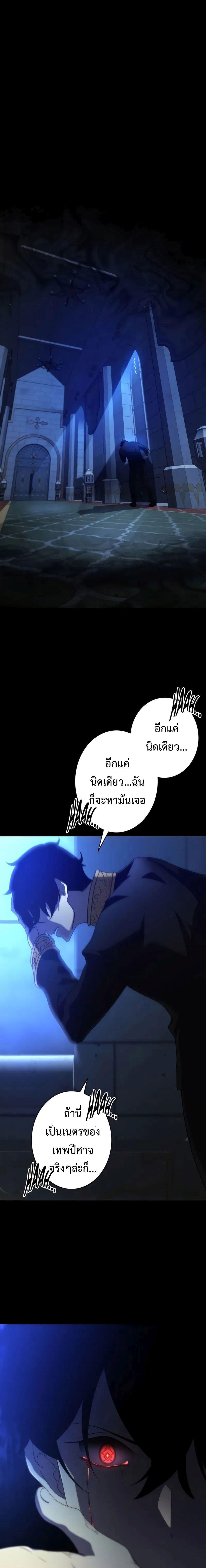 Manga-lc-com อ่านมังงะ อ่านการ์ตูน ออนไลน์ ฟรี The Survival of the Savior ตอนที่ 1 2 3 4 5 6 7 8 9 10 11 12 13 14 ฟรี ไม่มีโฆษณา Manga-lc - อ่าน มังงะ อ่าน การ์ตูน ออนไลน์ อ่านมังงะ ฟรี