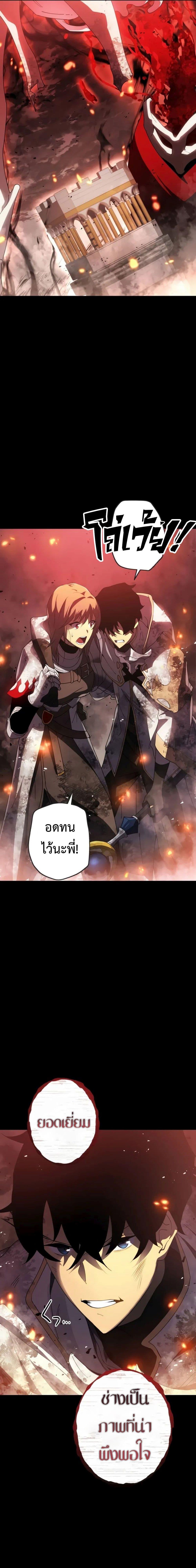 Manga-lc-com อ่านมังงะ อ่านการ์ตูน ออนไลน์ ฟรี The Survival of the Savior ตอนที่ 1 2 3 4 5 6 7 8 9 10 11 12 13 14 ฟรี ไม่มีโฆษณา Manga-lc - อ่าน มังงะ อ่าน การ์ตูน ออนไลน์ อ่านมังงะ ฟรี