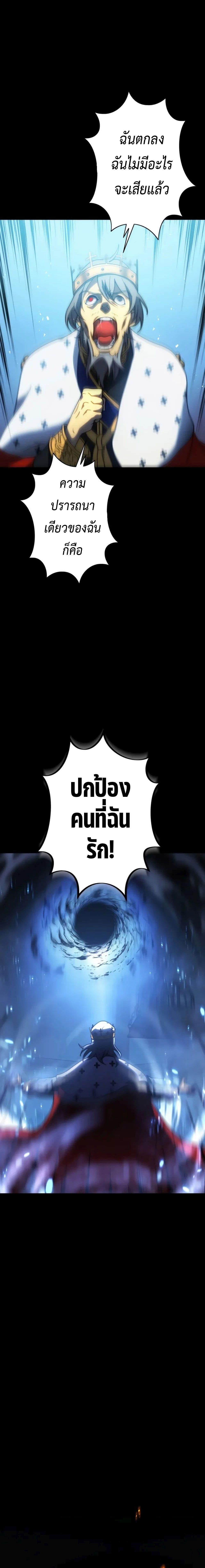 Manga-lc-com อ่านมังงะ อ่านการ์ตูน ออนไลน์ ฟรี The Survival of the Savior ตอนที่ 1 2 3 4 5 6 7 8 9 10 11 12 13 14 ฟรี ไม่มีโฆษณา Manga-lc - อ่าน มังงะ อ่าน การ์ตูน ออนไลน์ อ่านมังงะ ฟรี