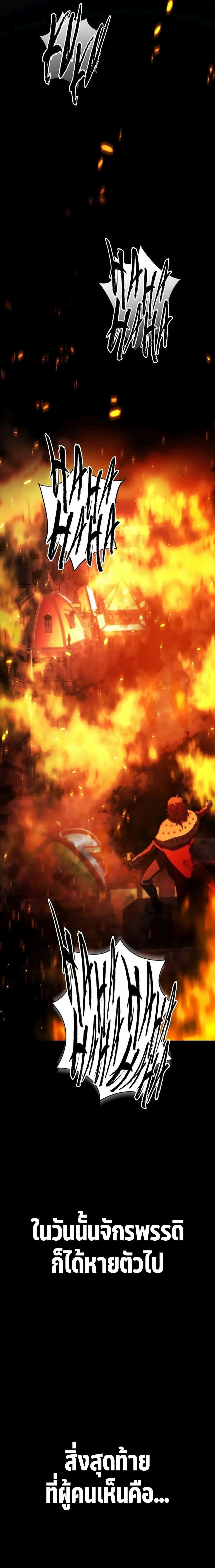 Manga-lc-com อ่านมังงะ อ่านการ์ตูน ออนไลน์ ฟรี The Survival of the Savior ตอนที่ 1 2 3 4 5 6 7 8 9 10 11 12 13 14 ฟรี ไม่มีโฆษณา Manga-lc - อ่าน มังงะ อ่าน การ์ตูน ออนไลน์ อ่านมังงะ ฟรี