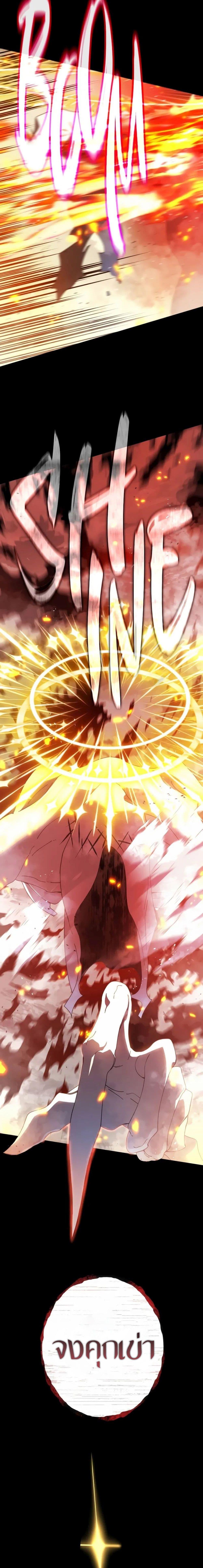 Manga-lc-com อ่านมังงะ อ่านการ์ตูน ออนไลน์ ฟรี The Survival of the Savior ตอนที่ 1 2 3 4 5 6 7 8 9 10 11 12 13 14 ฟรี ไม่มีโฆษณา Manga-lc - อ่าน มังงะ อ่าน การ์ตูน ออนไลน์ อ่านมังงะ ฟรี