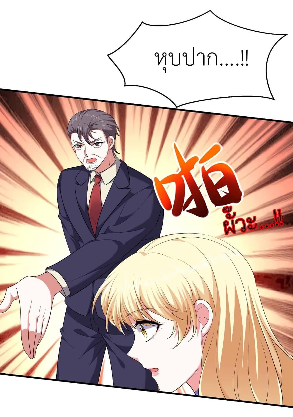 Manga-lc-com อ่านมังงะ อ่านการ์ตูน ออนไลน์ ฟรี The Big Guy calls me Little Ancestor ตอนที่ 1 2 3 4 5 6 7 8 9 10 11 12 13 14 ฟรี ไม่มีโฆษณา Manga-lc - อ่าน มังงะ อ่าน การ์ตูน ออนไลน์ อ่านมังงะ ฟรี