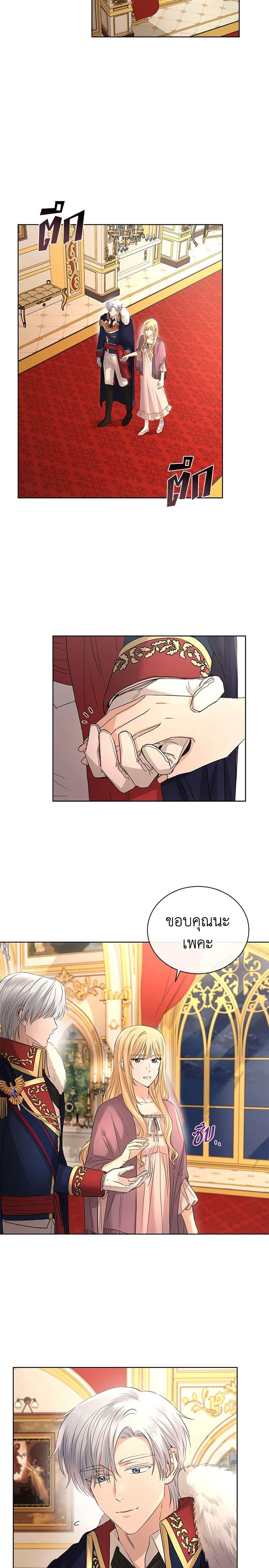 Manga-lc-com อ่านมังงะ อ่านการ์ตูน ออนไลน์ ฟรี I Don’t Love You Anymore ตอนที่ 1 2 3 4 5 6 7 8 9 10 11 12 13 14 ฟรี ไม่มีโฆษณา Manga-lc - อ่าน มังงะ อ่าน การ์ตูน ออนไลน์ อ่านมังงะ ฟรี