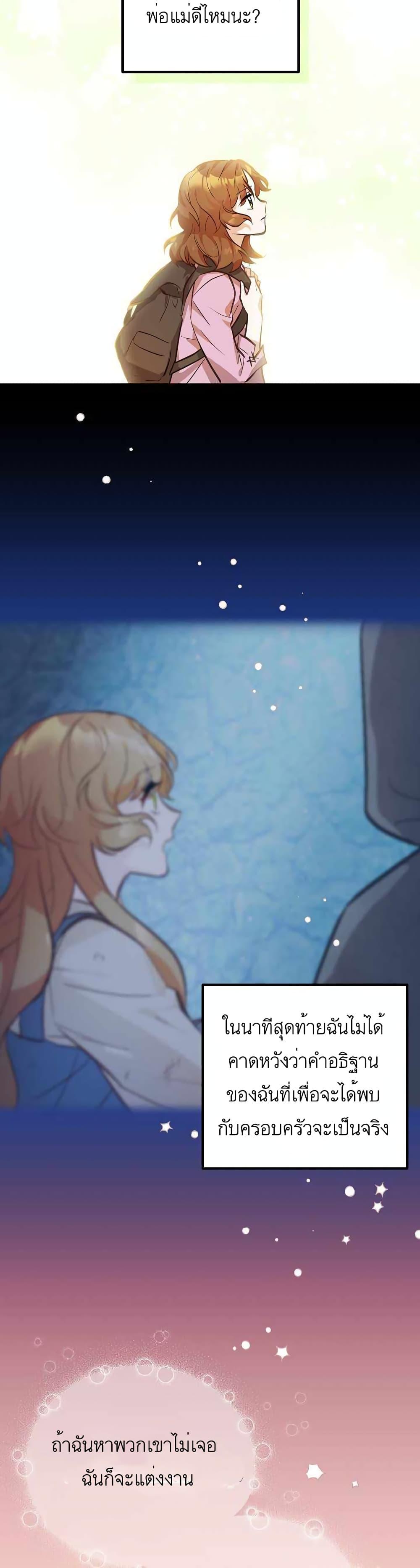 Manga-lc-com อ่านมังงะ อ่านการ์ตูน ออนไลน์ ฟรี Doctor Resignation ตอนที่ 1 2 3 4 5 6 7 8 9 10 11 12 13 14 ฟรี ไม่มีโฆษณา Manga-lc - อ่าน มังงะ อ่าน การ์ตูน ออนไลน์ อ่านมังงะ ฟรี