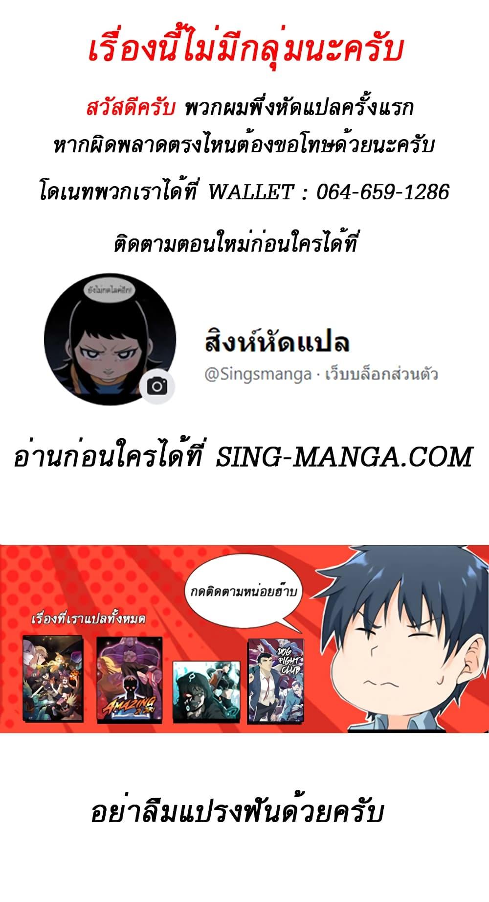 Manga-lc-com อ่านมังงะ อ่านการ์ตูน ออนไลน์ ฟรี Doctor Resignation ตอนที่ 1 2 3 4 5 6 7 8 9 10 11 12 13 14 ฟรี ไม่มีโฆษณา Manga-lc - อ่าน มังงะ อ่าน การ์ตูน ออนไลน์ อ่านมังงะ ฟรี