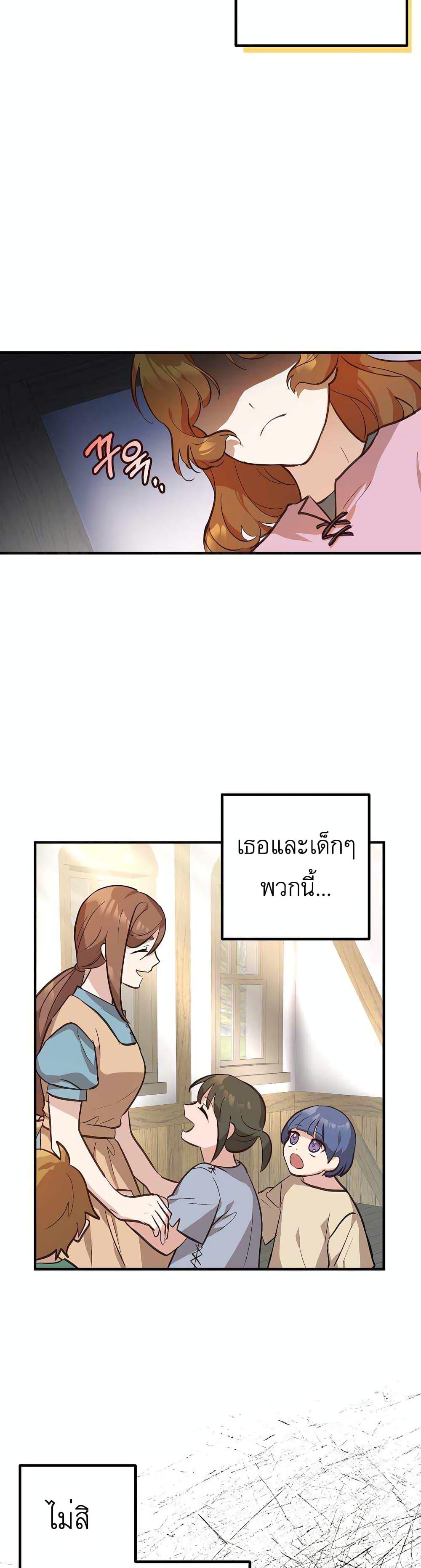 Manga-lc-com อ่านมังงะ อ่านการ์ตูน ออนไลน์ ฟรี Doctor Resignation ตอนที่ 1 2 3 4 5 6 7 8 9 10 11 12 13 14 ฟรี ไม่มีโฆษณา Manga-lc - อ่าน มังงะ อ่าน การ์ตูน ออนไลน์ อ่านมังงะ ฟรี