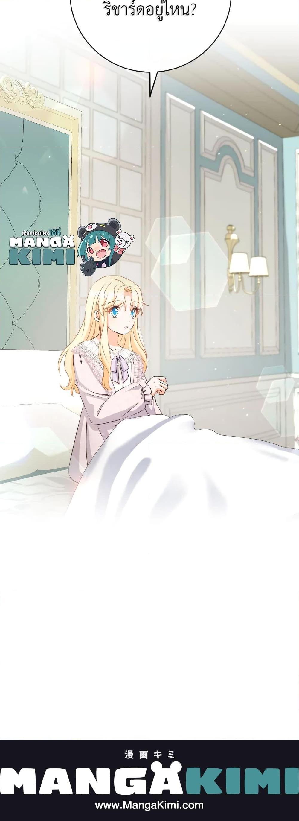 Manga-lc-com อ่านมังงะ อ่านการ์ตูน ออนไลน์ ฟรี I Will Remove Them From My Life ตอนที่ 1 2 3 4 5 6 7 8 9 10 11 12 13 14 ฟรี ไม่มีโฆษณา Manga-lc - อ่าน มังงะ อ่าน การ์ตูน ออนไลน์ อ่านมังงะ ฟรี