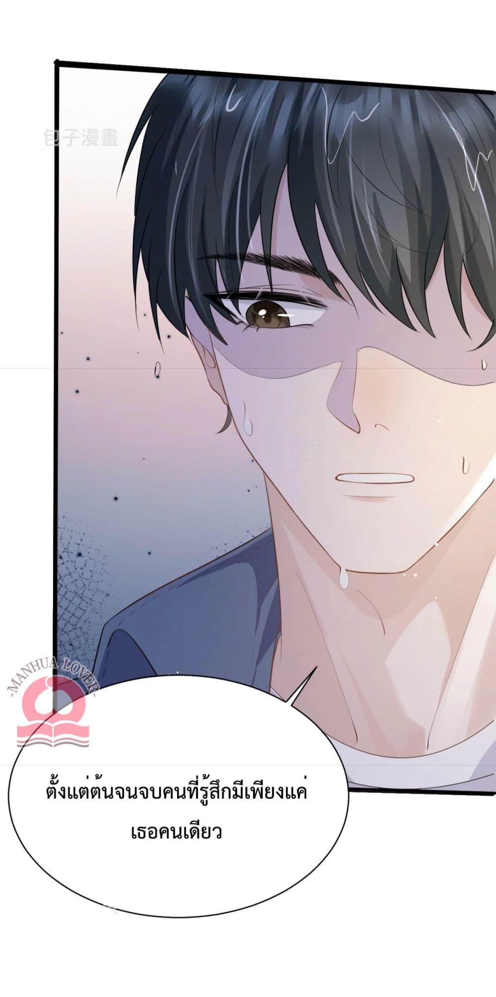 Manga-lc-com อ่านมังงะ อ่านการ์ตูน ออนไลน์ ฟรี President Ji’s Sweet Wife Is Fierce and Wild ตอนที่ 1 2 3 4 5 6 7 8 9 10 11 12 13 14 ฟรี ไม่มีโฆษณา Manga-lc - อ่าน มังงะ อ่าน การ์ตูน ออนไลน์ อ่านมังงะ ฟรี