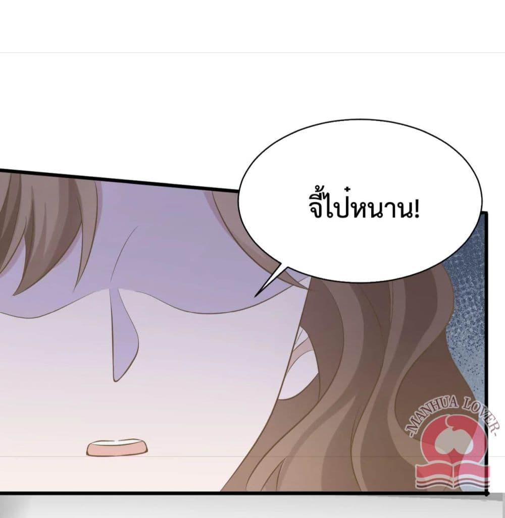 Manga-lc-com อ่านมังงะ อ่านการ์ตูน ออนไลน์ ฟรี President Ji’s Sweet Wife Is Fierce and Wild ตอนที่ 1 2 3 4 5 6 7 8 9 10 11 12 13 14 ฟรี ไม่มีโฆษณา Manga-lc - อ่าน มังงะ อ่าน การ์ตูน ออนไลน์ อ่านมังงะ ฟรี