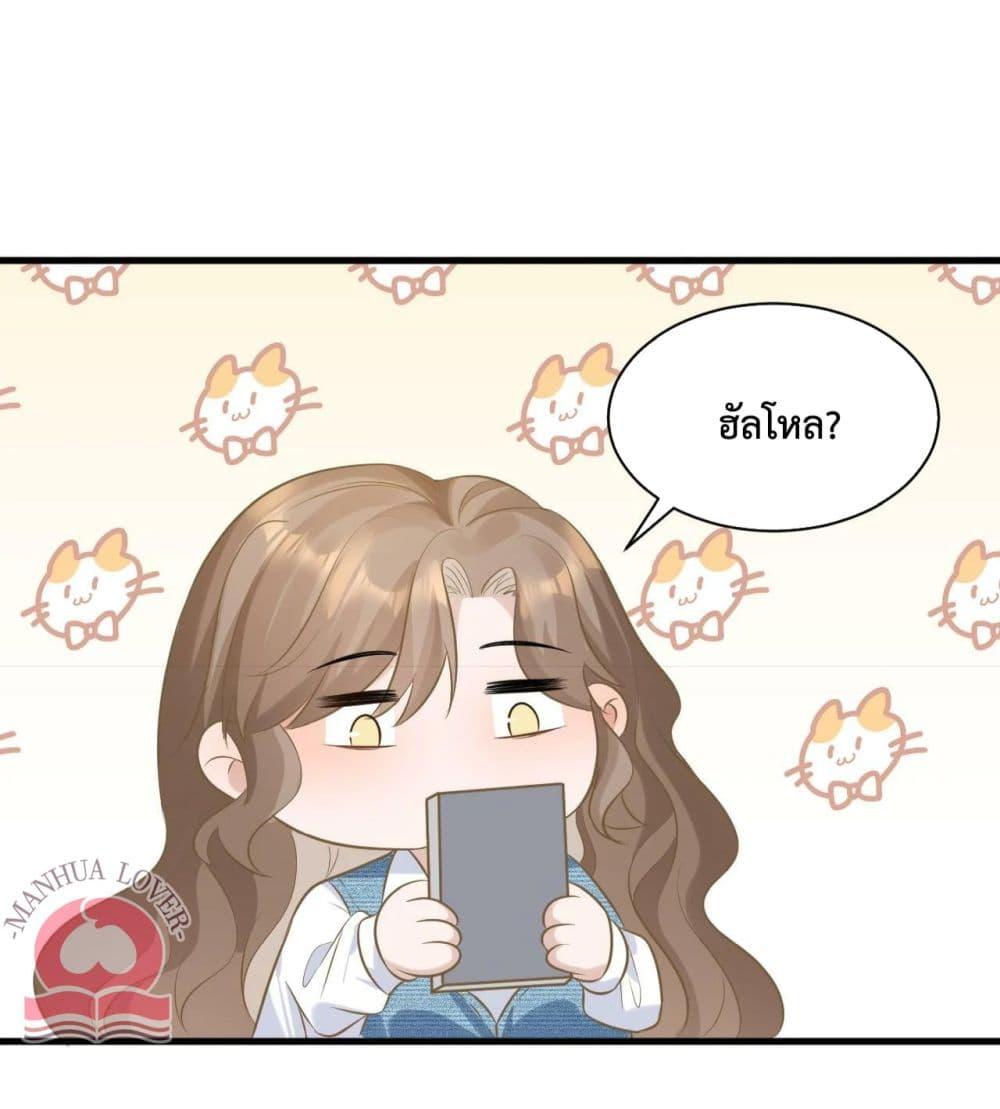 Manga-lc-com อ่านมังงะ อ่านการ์ตูน ออนไลน์ ฟรี President Ji’s Sweet Wife Is Fierce and Wild ตอนที่ 1 2 3 4 5 6 7 8 9 10 11 12 13 14 ฟรี ไม่มีโฆษณา Manga-lc - อ่าน มังงะ อ่าน การ์ตูน ออนไลน์ อ่านมังงะ ฟรี
